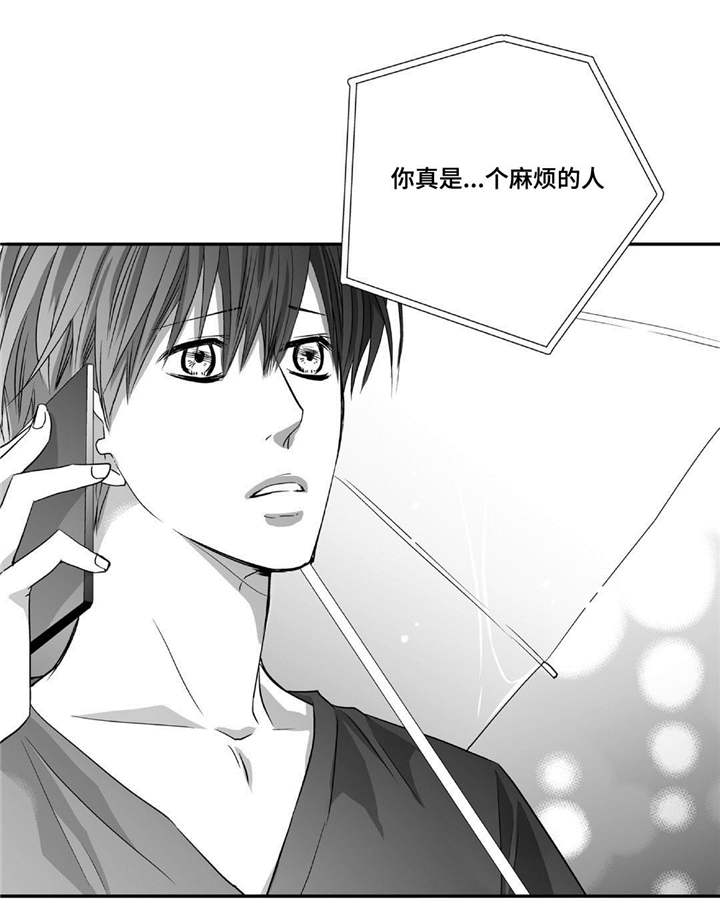 第46章：会比较累11