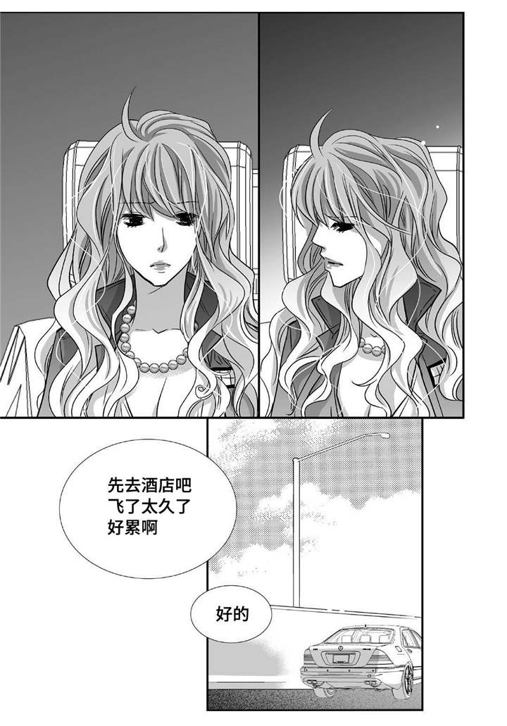 第84章：没有来吗10