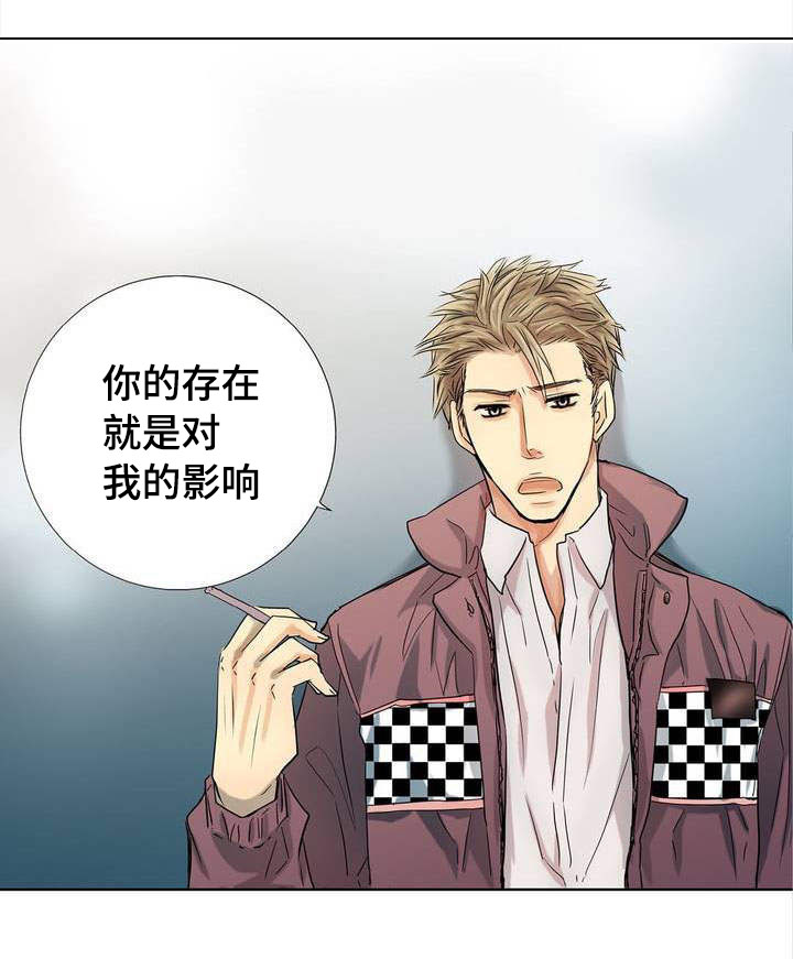 第1章：我先走了5