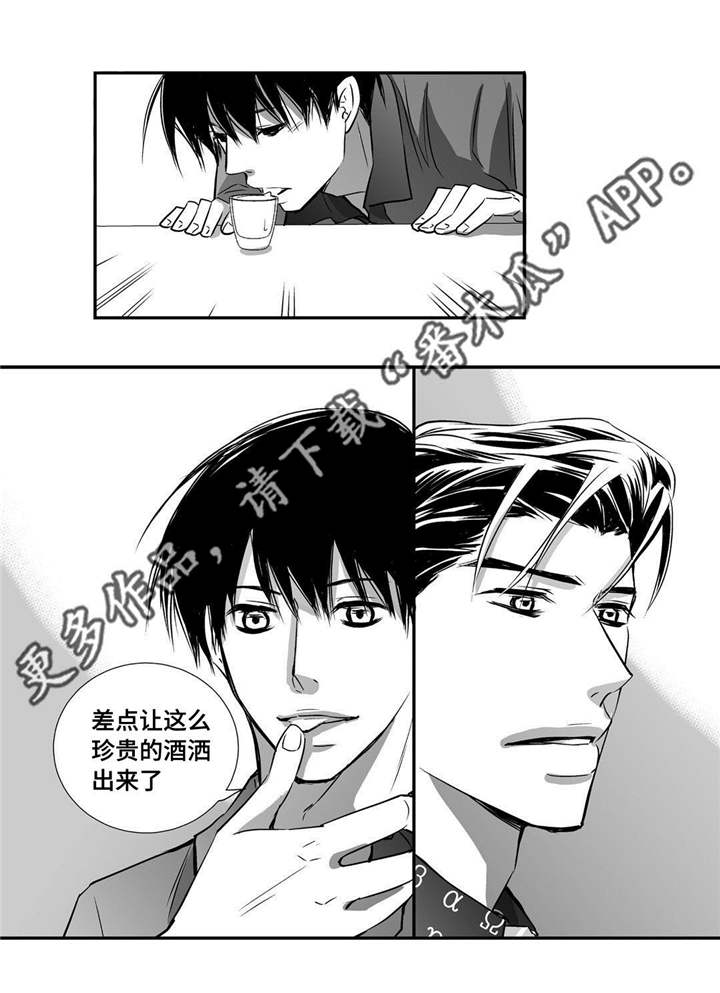 第23章：唱歌实力13