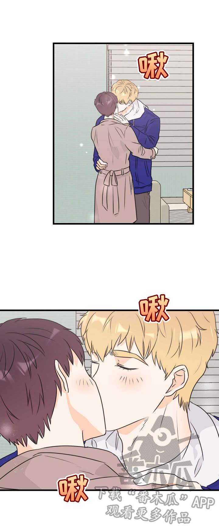 第23章：扑倒0