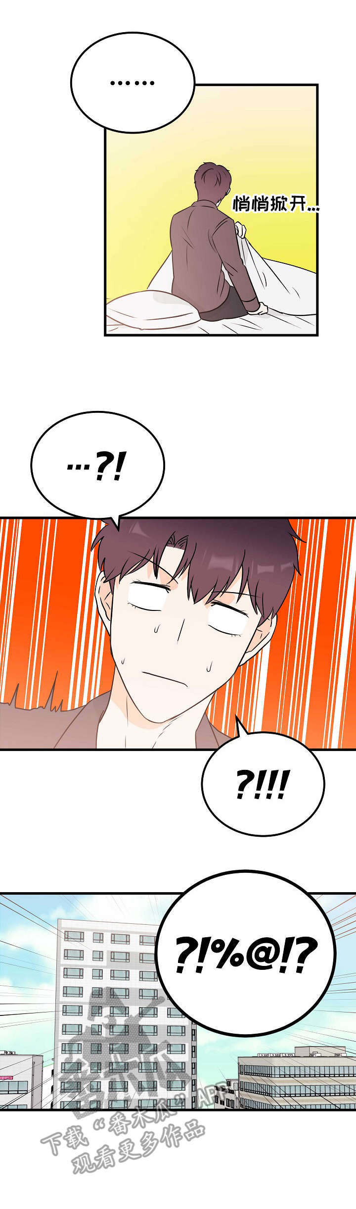 第9章：梦5