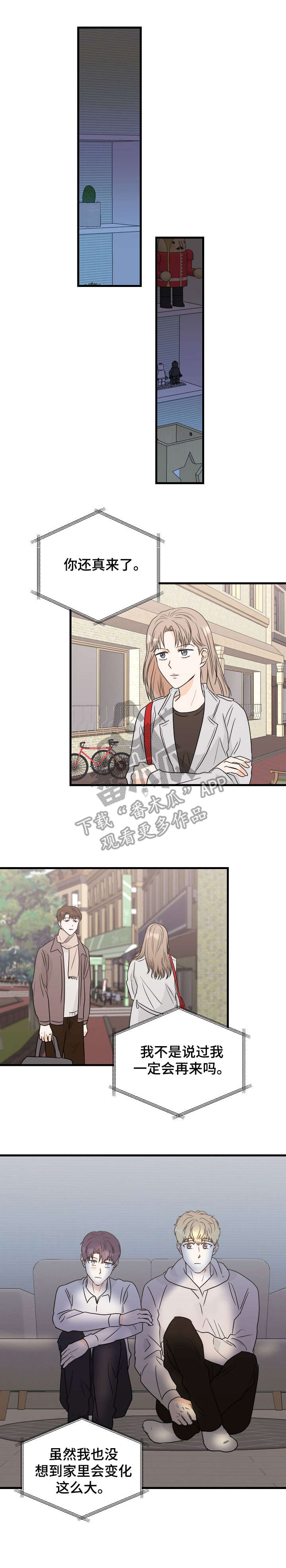 第30章：找上门0