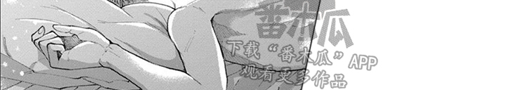 第10章：并不累7