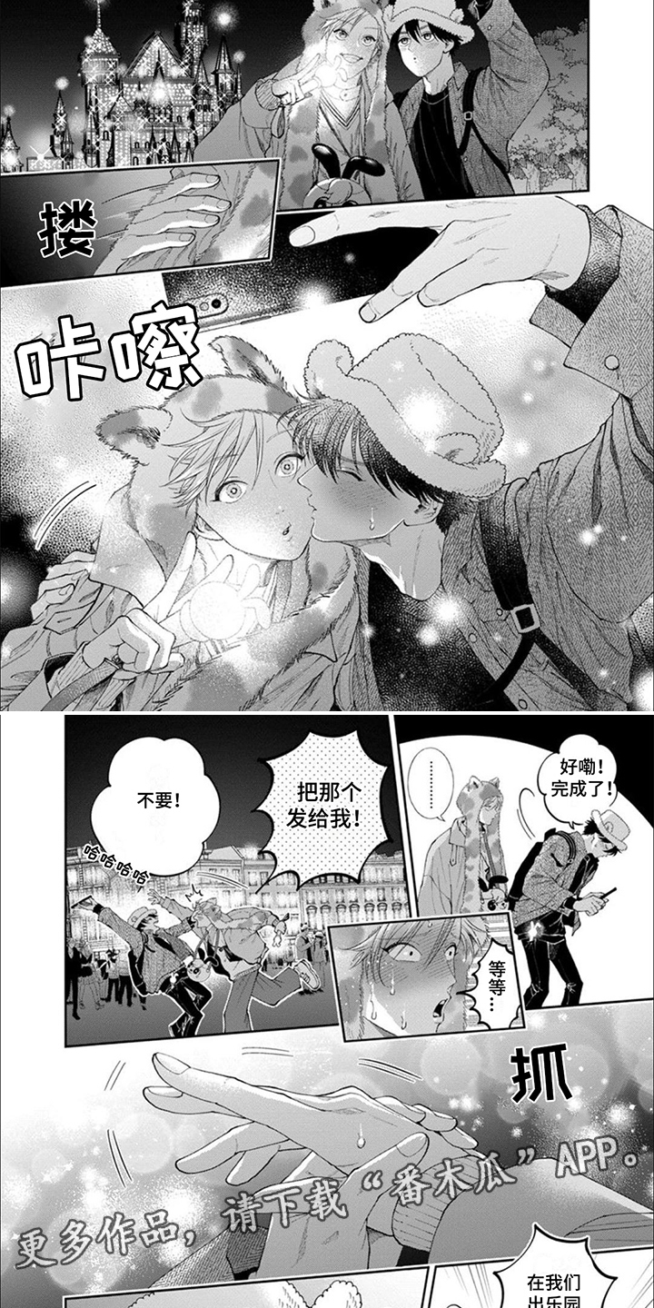 第17章：珍视3
