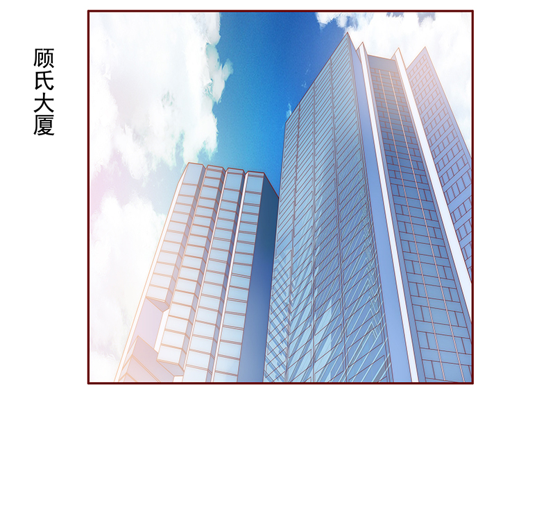第125章：继续开会7