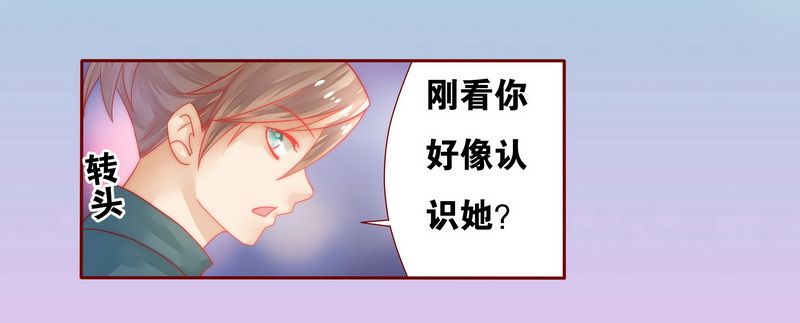 第21章：有点意思12