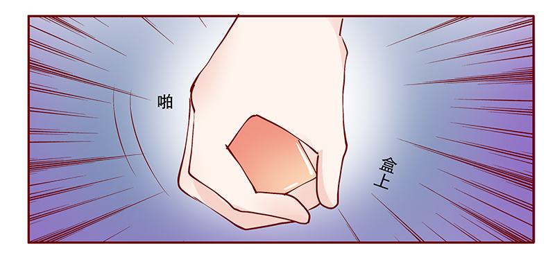 第94章：悔婚15