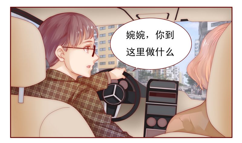 第14章：林林森森9