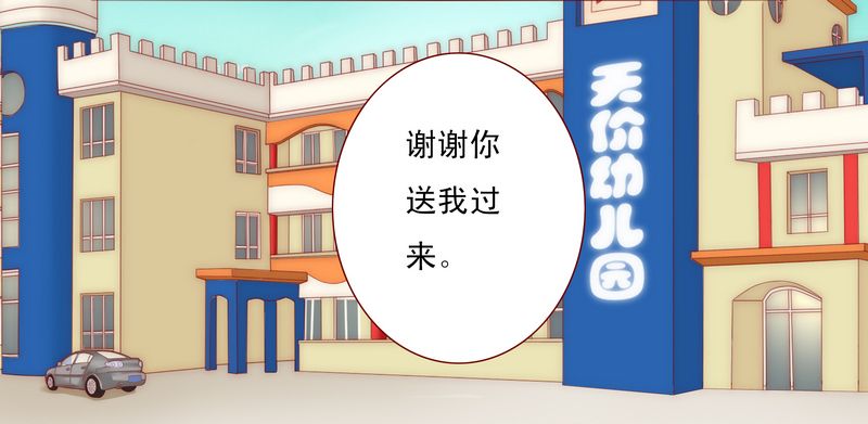 第14章：林林森森7