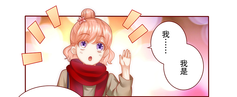 第57章： 我是AB型血12