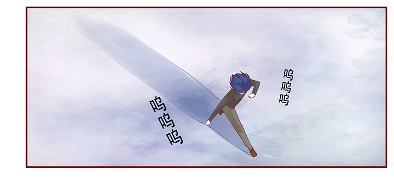 第114章：撒娇的总裁20