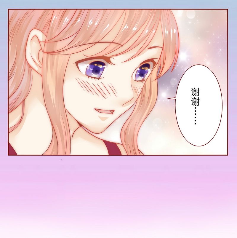 第10章：注意节制！24