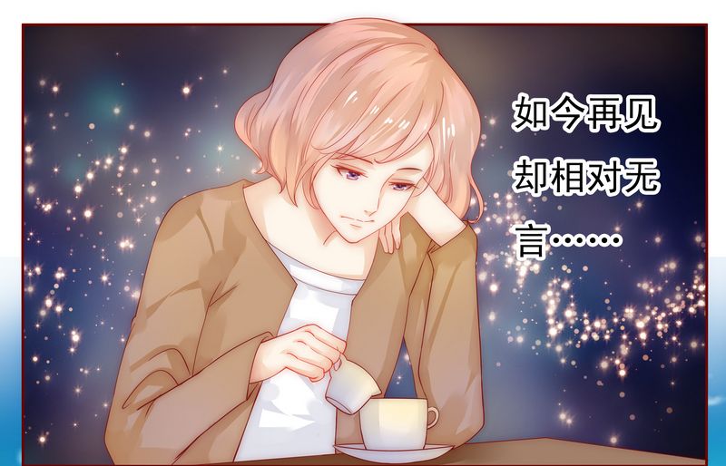 第14章：林林森森5