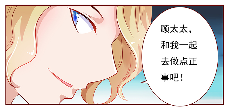 第124章：正事13