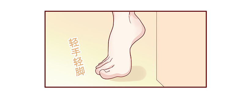 第87章：结婚的文件16