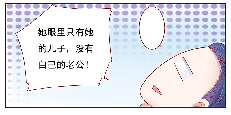 第121章：一定会成功的17