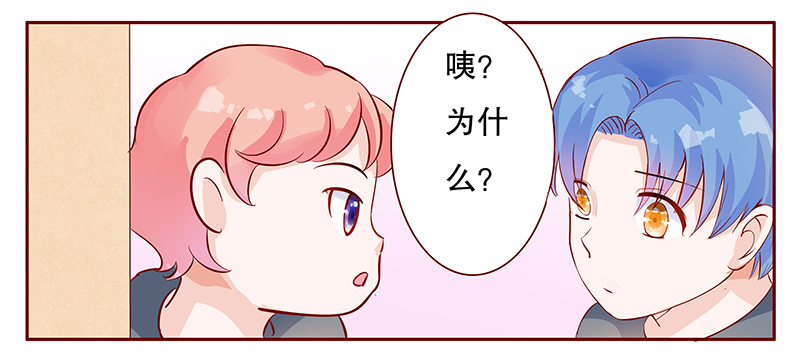 第107章：顾家的血统13
