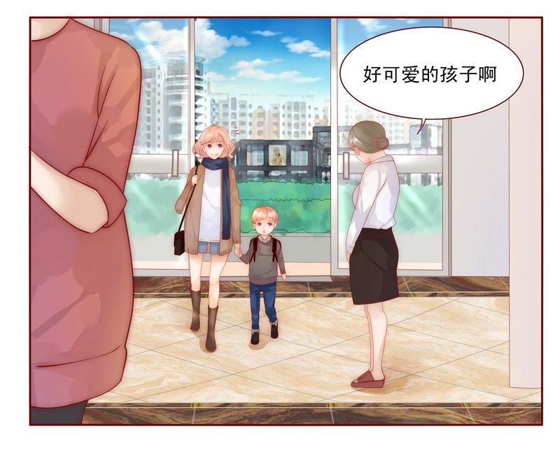 第12章：五年后10