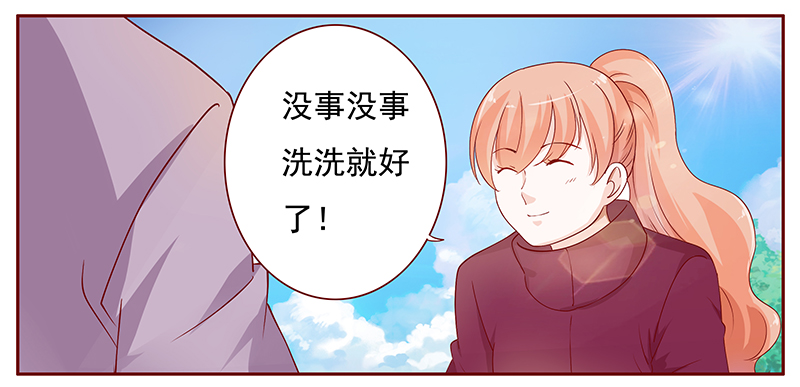 第122章：敌意7