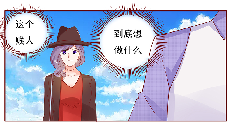 第134章：“敬”酒5