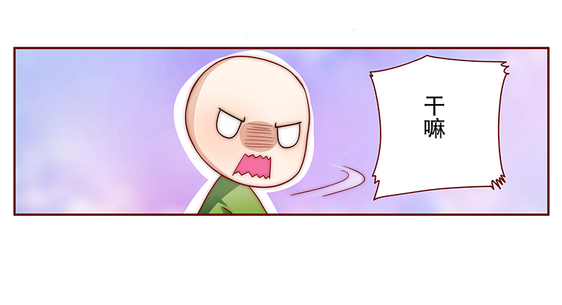 第78章：坏爸爸18
