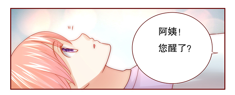 第62章：送去警察局！16