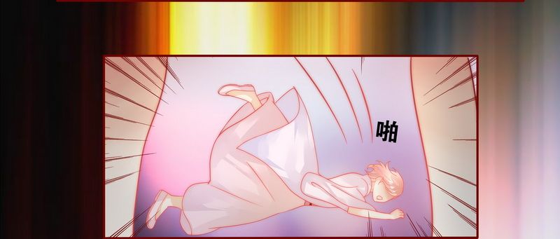 第21章：有点意思16