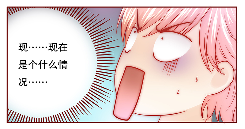 第70章：决定！3