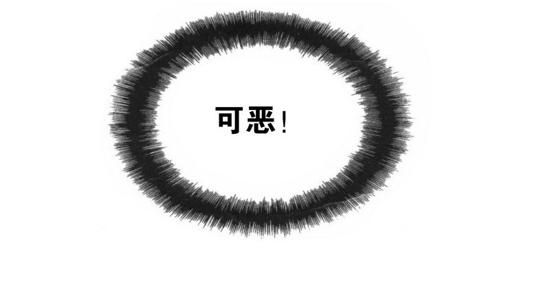 第4章：好戏开始吧！23
