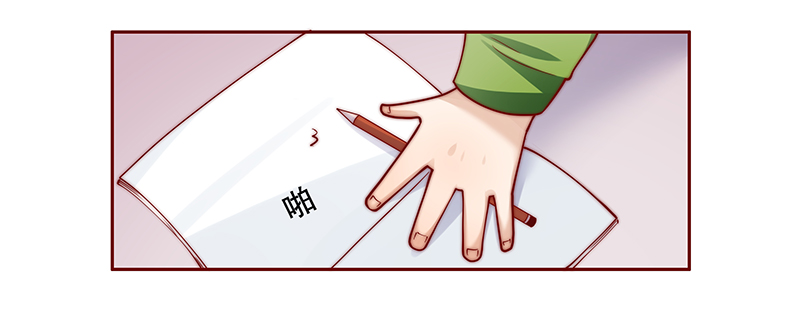 第78章：坏爸爸15
