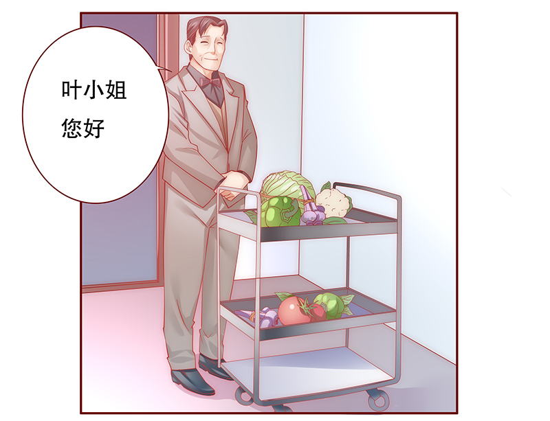 第67章：肚子饿了11