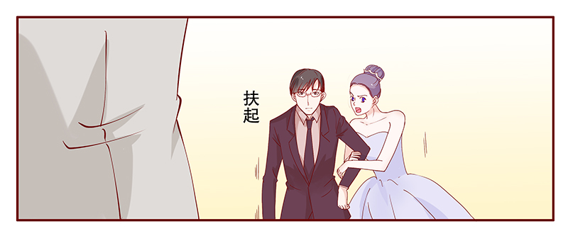 第96章：流言蜚语15