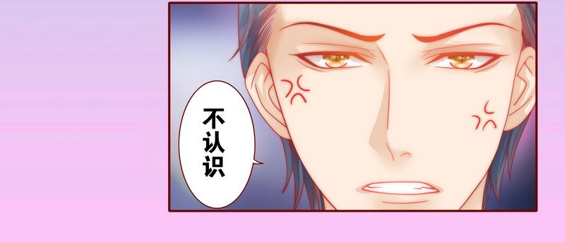 第21章：有点意思13