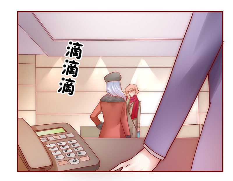 第53章：还有什么不敢18