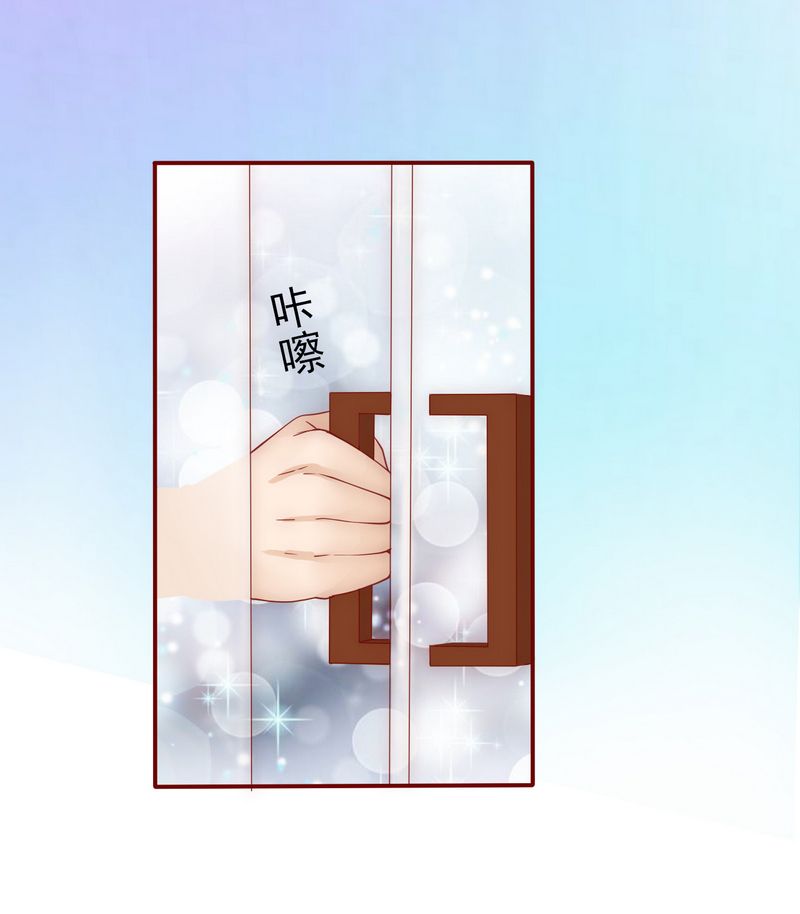 第6章：生个孩子吧！6