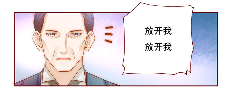 第75章：不好的预感13