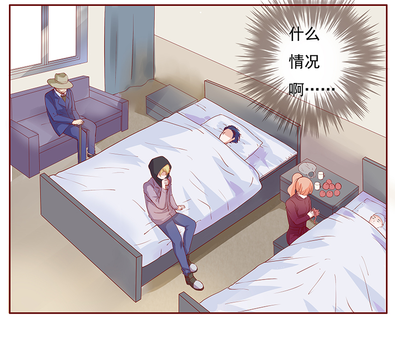 第122章：敌意16