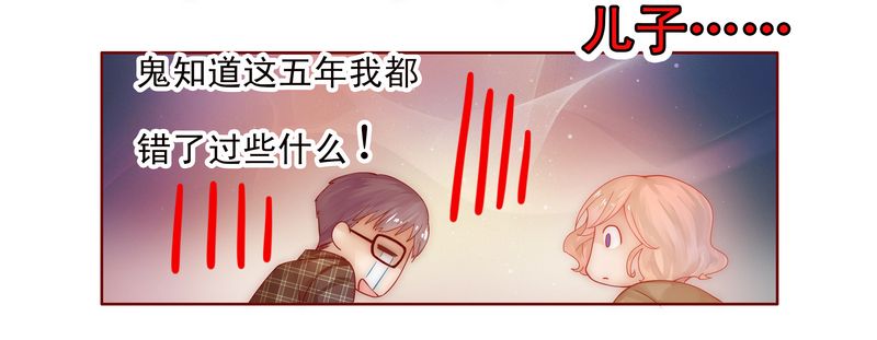 第14章：林林森森12