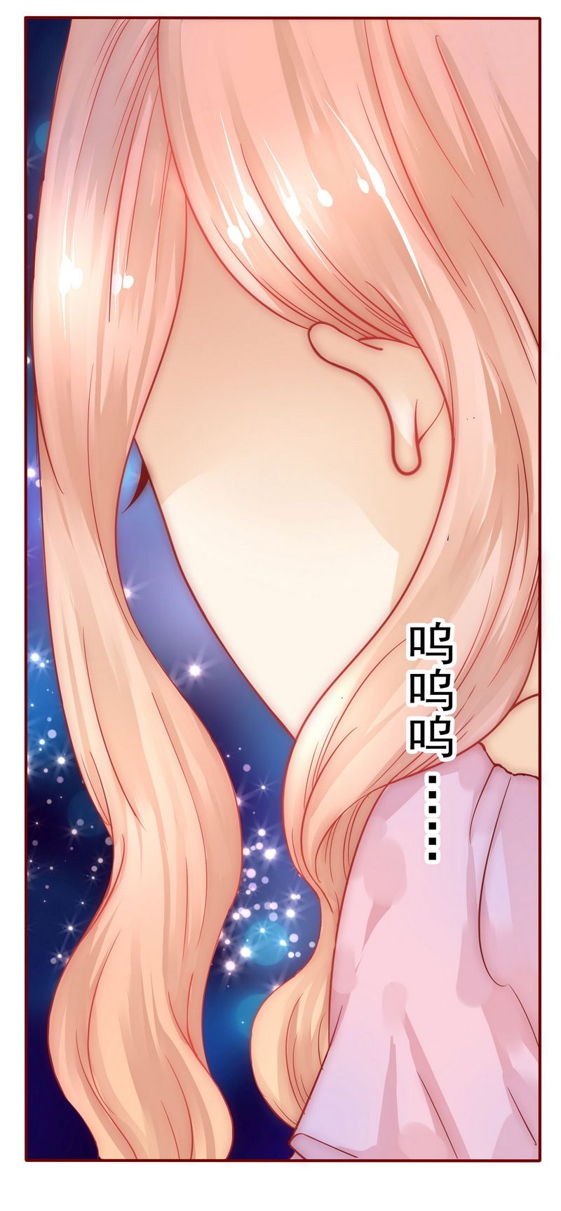 第4章：好戏开始吧！6