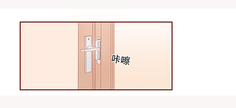 第86章：骨髓匹配18