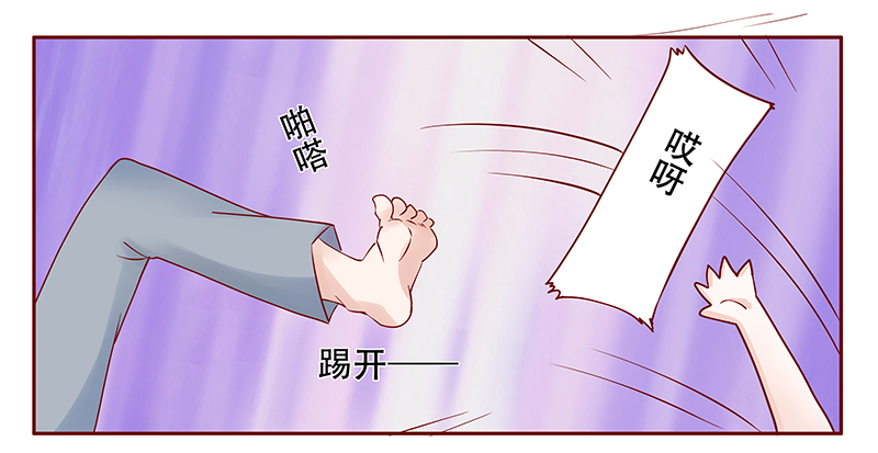 第115章：小渊，我相信你13