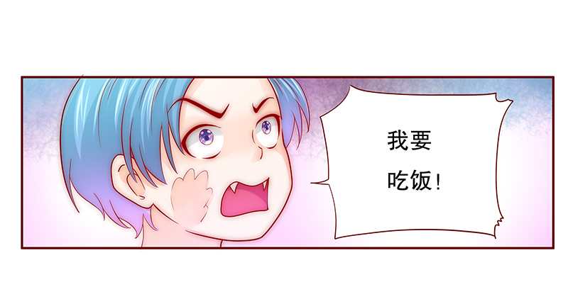 第77章：秘密15