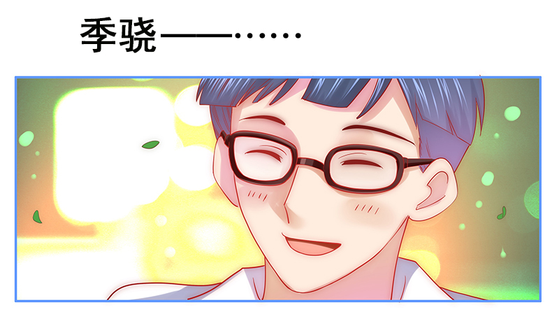 第50章：我们回不去了6
