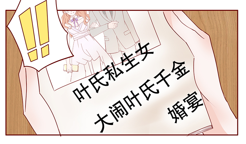 第98章：新闻19