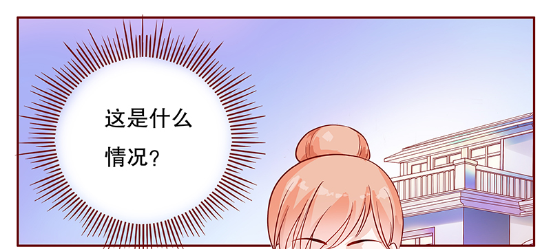 第108章：顾老爷子12