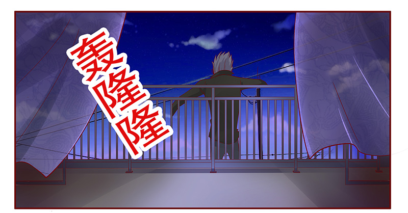 第112章：代价18