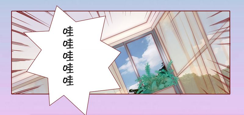 第5章：一场春梦9