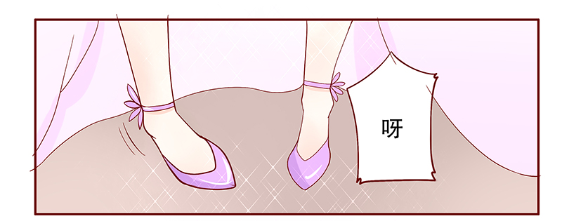 第91章：再见叶婉晴13