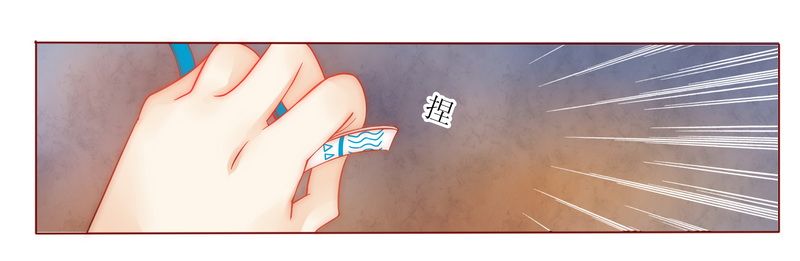 第8章：还没怀孕14